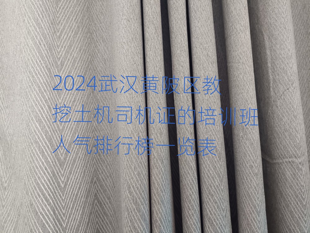2024人˾֤ѵаһ