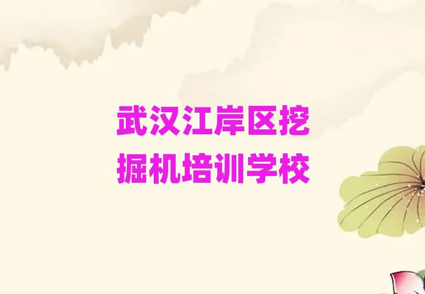 人ھѧĸѧУ