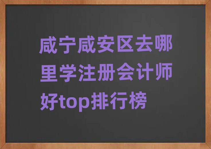̰ȥѧעʦtopа