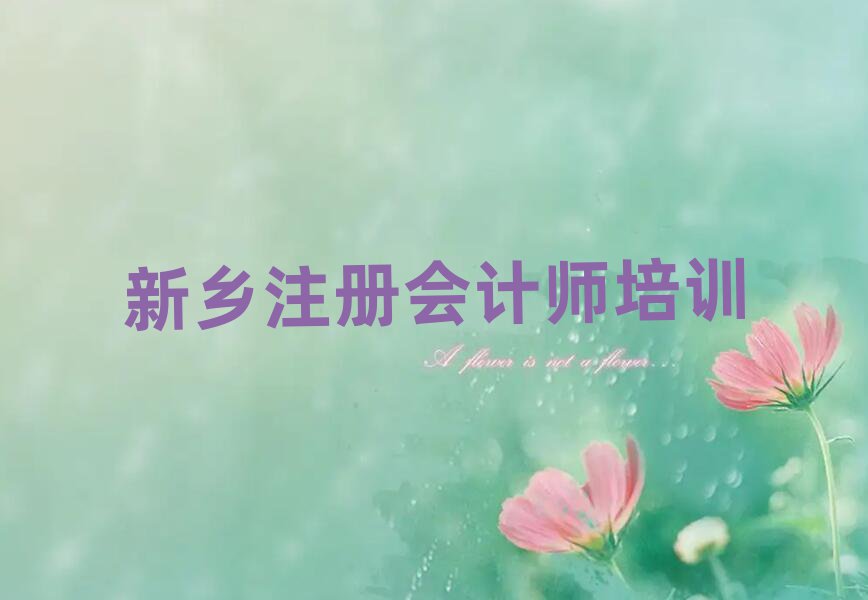 ʲôѧУѧעʦñʵһ