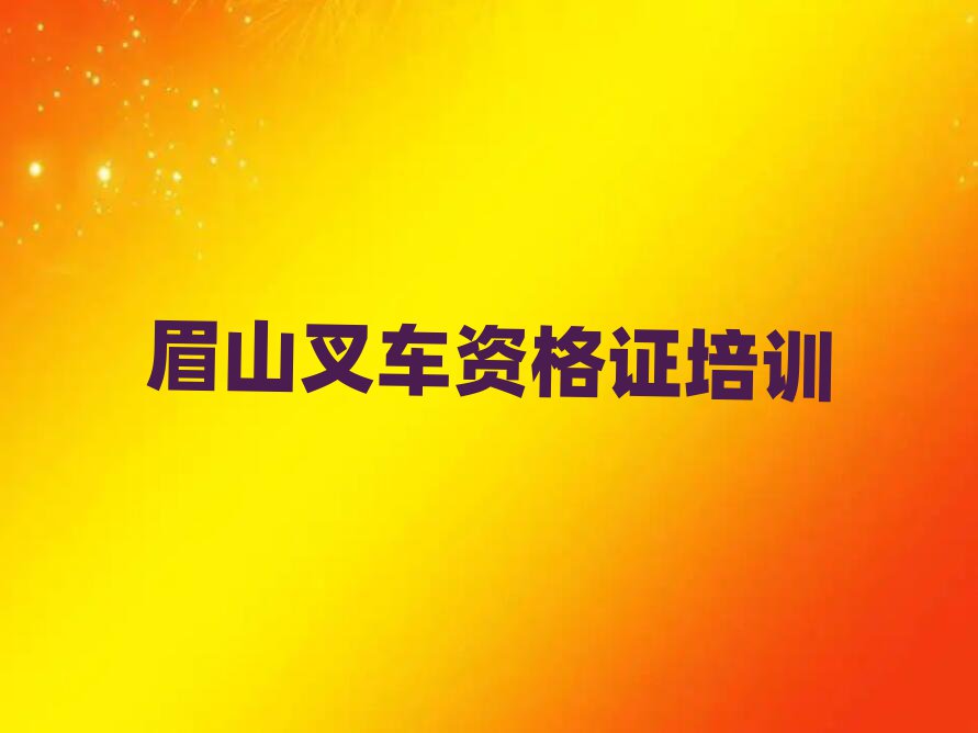 2024üɽѧ泵ʸ֤ѧѶǮֵƼһ