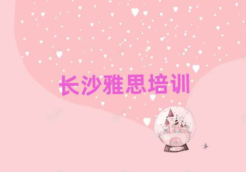 ɳ˼ѵǮǰʮ