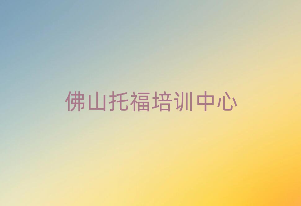 ɽиѵʮһܱѡ