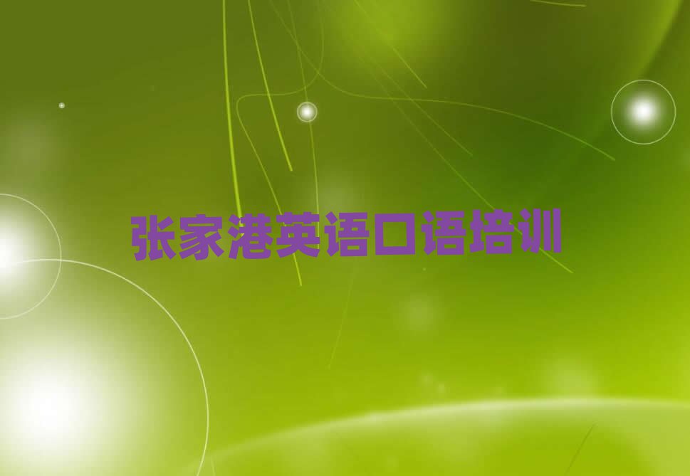 żҸӢѧϰذ