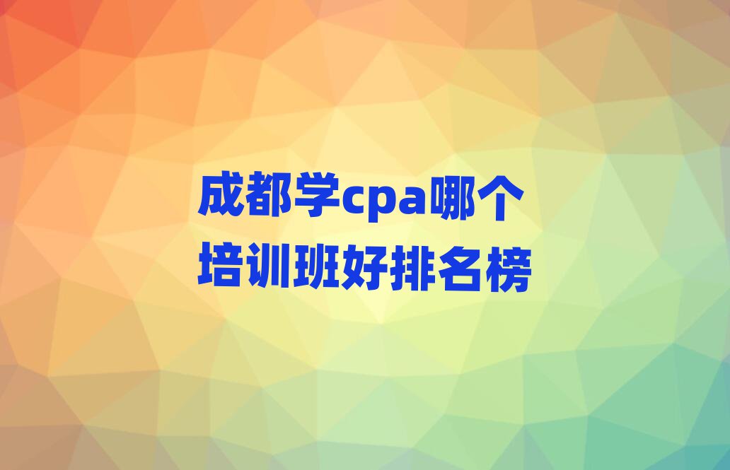 ɶѧcpaĸѵ