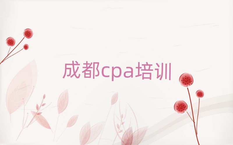 ɶѧcpaĸѵ