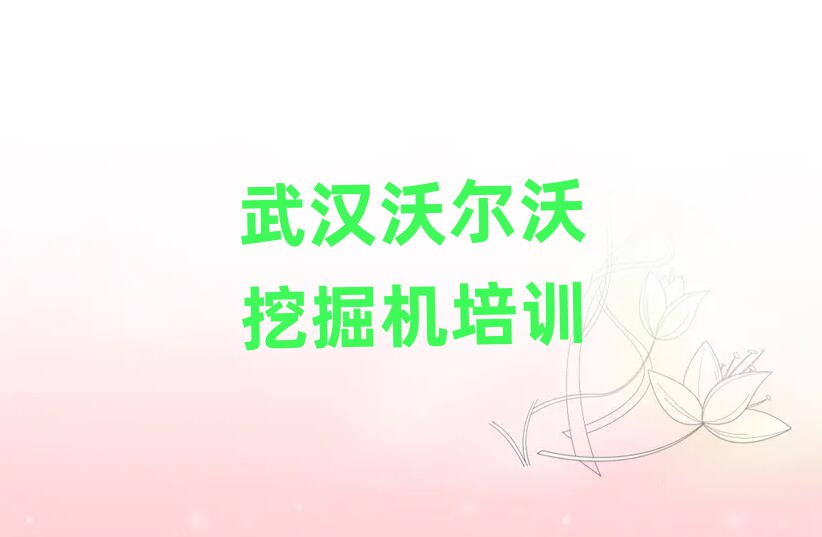 2024人ֶھѧУѵڱаƼ