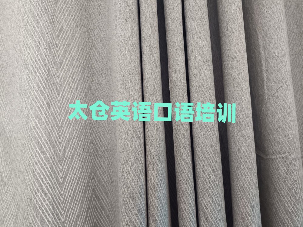 ̫Ӣѧʮ