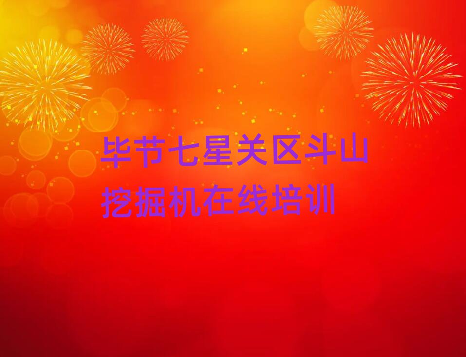Ͻǹɽھѵ