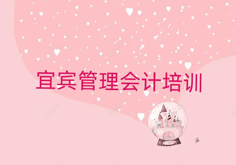 ˱ѧȥʲôѧУ