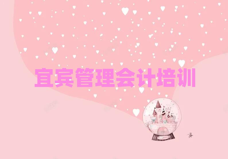 ˱ѧȥʲôѧУ