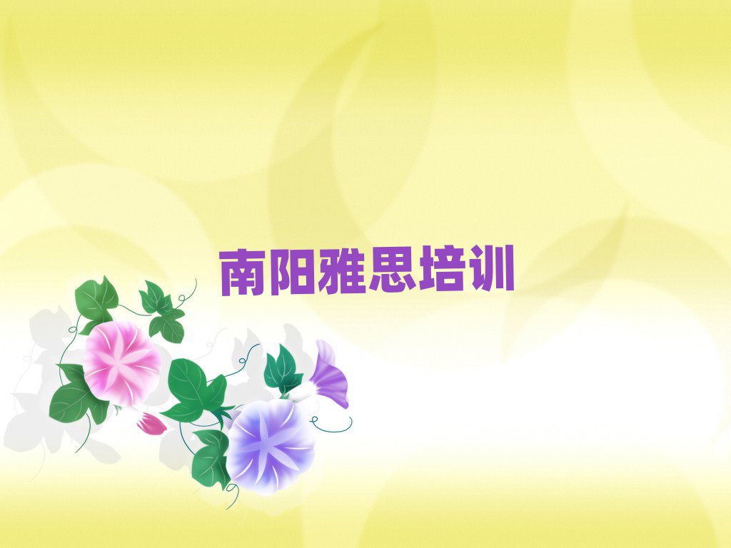 ļ˼ѧУڸ