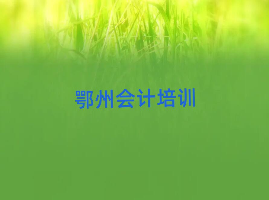 ݻѧĸѧУһ