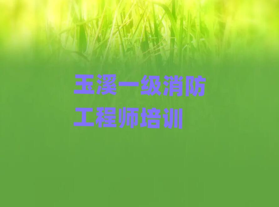 ϪһʦѵѧУ