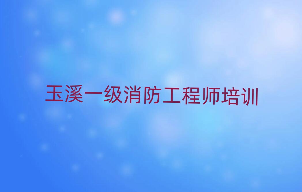 һʦ