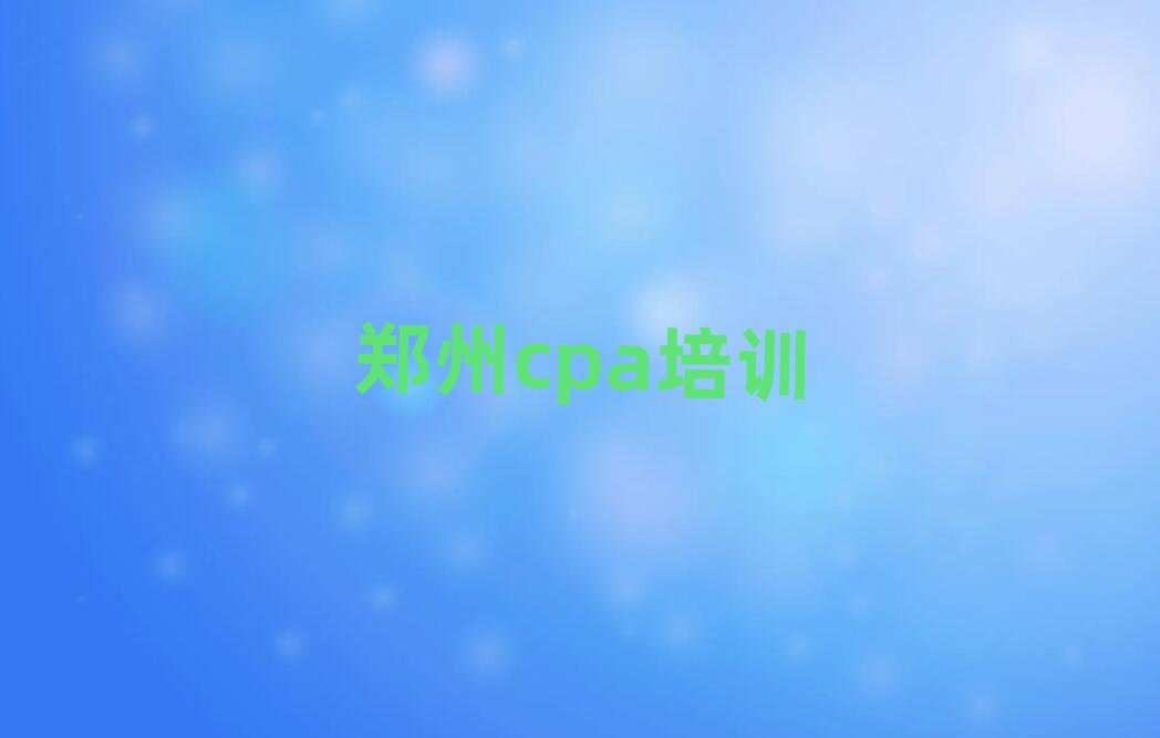֣֣cpaѧϰһƼа
