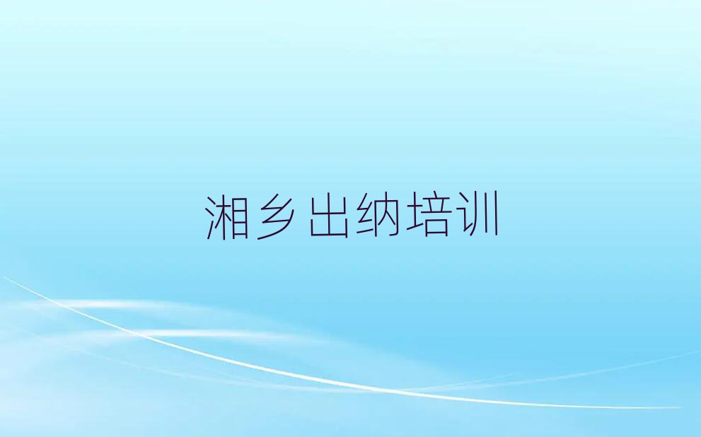 ѧϰ׽һϸ