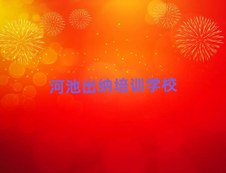 ӳѧϰɵѧУѡƼ