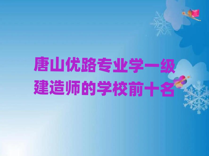 һʦ
