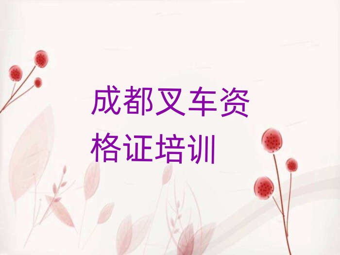 ɶȪ泵ʸ֤Ͽγ׹
