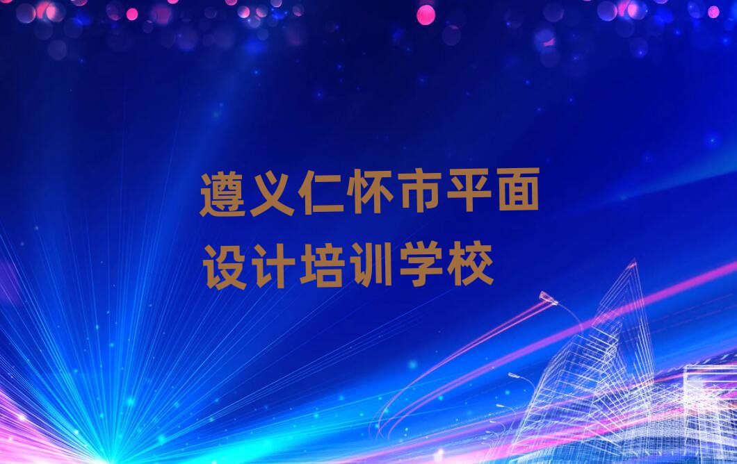 2024ʻվѧϰһ