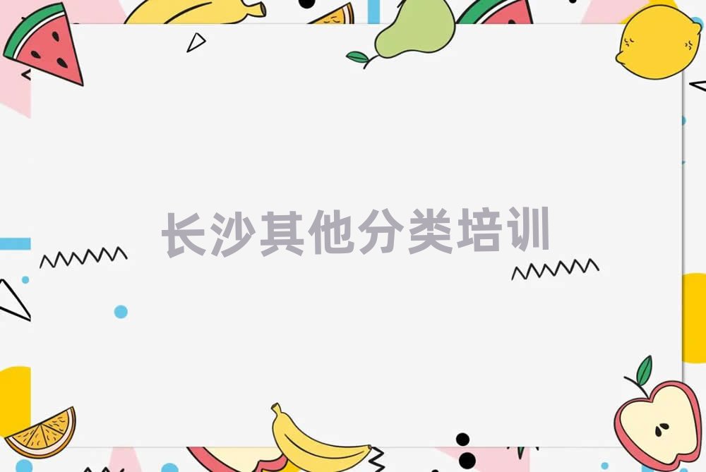 ɳ´ѧнʮǿ̵