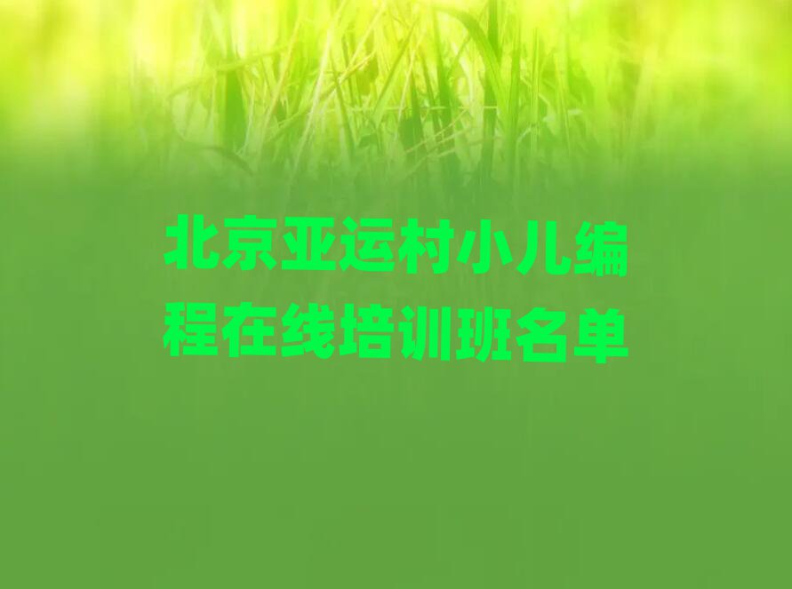 ٶѵѧУ