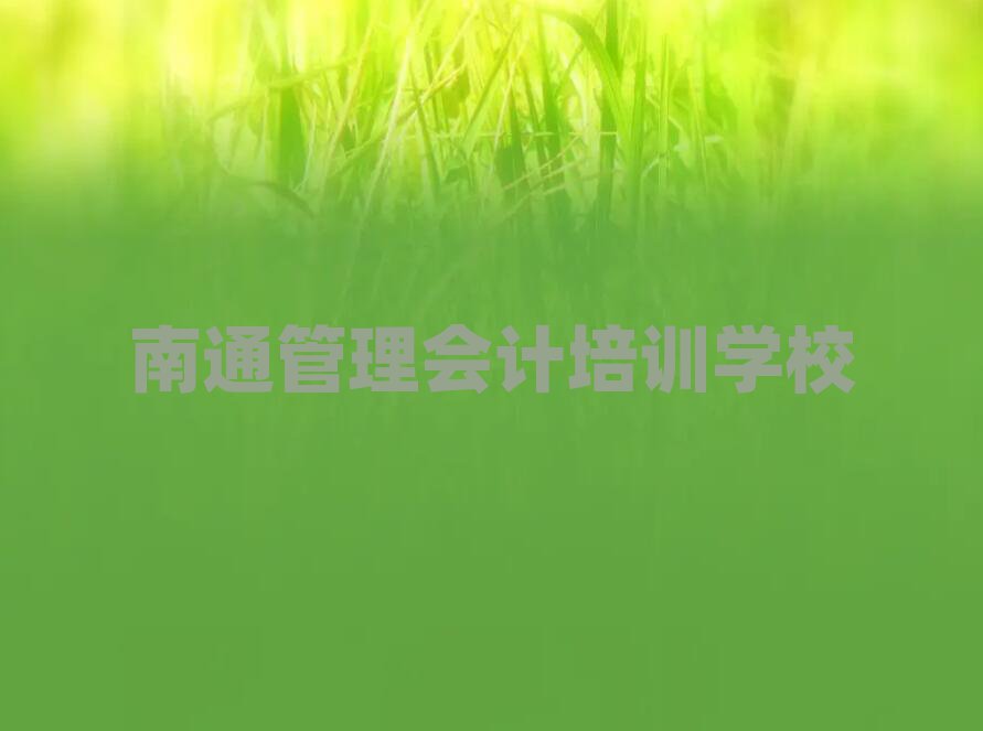 ͨѵڸ