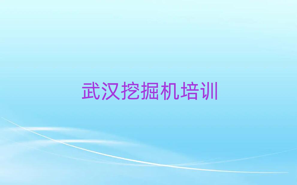 2024人ɽСھѵֵƼһ