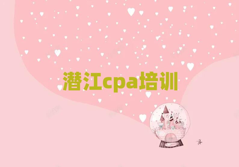Ǳcpaѵʵһ