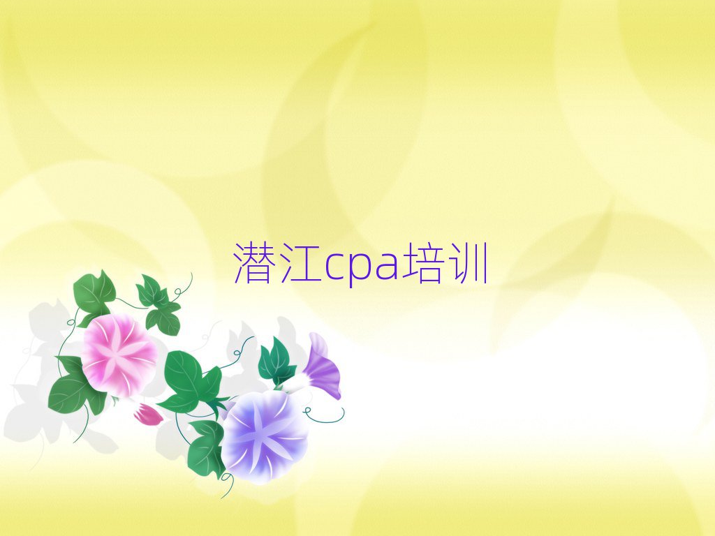Ǳcpaѵʵһ