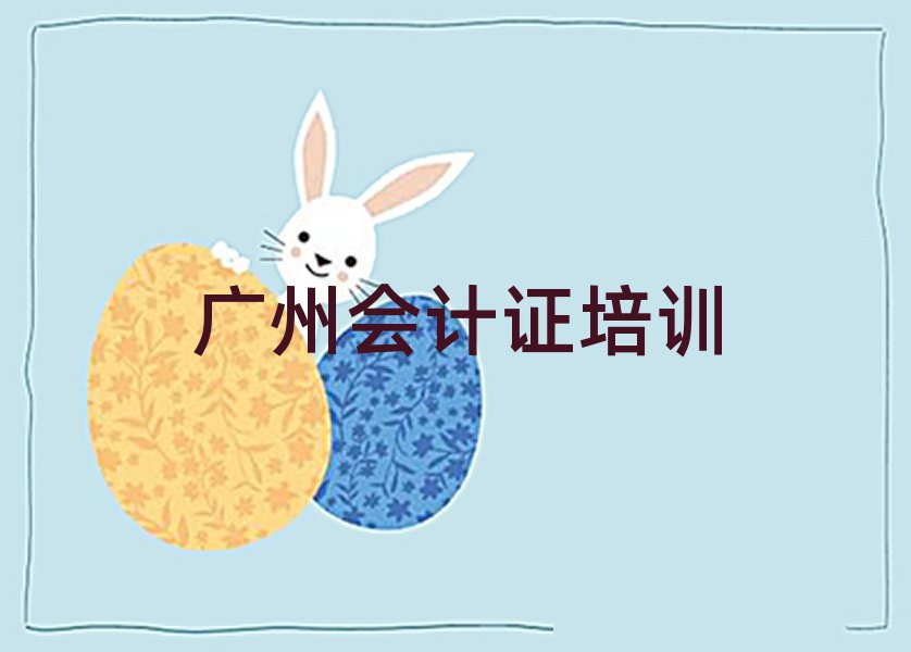 ݻ֤ѧϰڸ