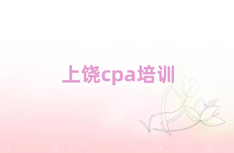 ʲôcpaѵһ
