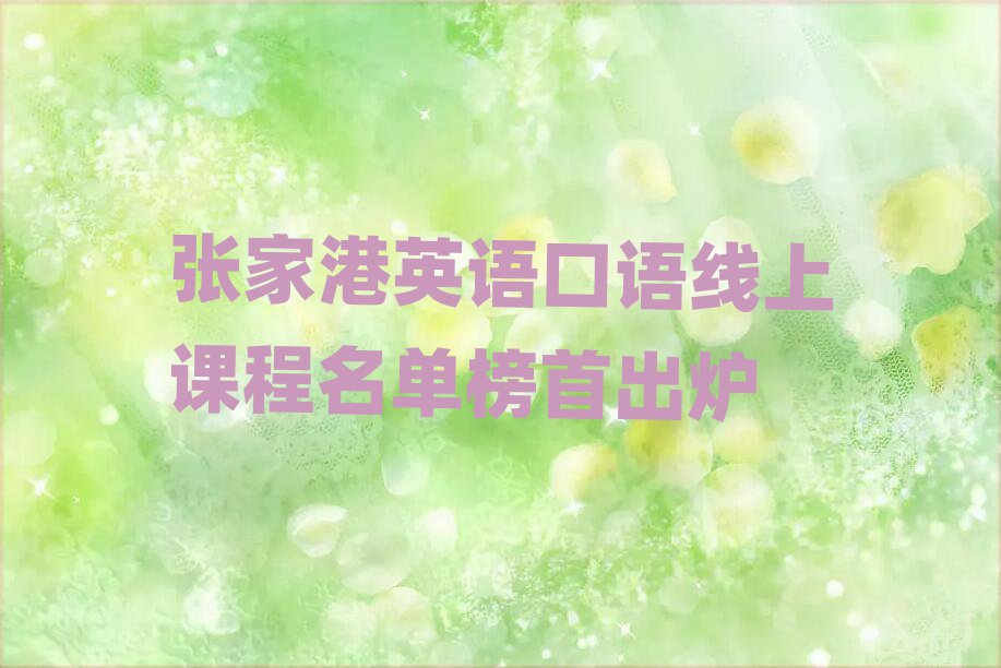 żҸӢϿγ׳¯