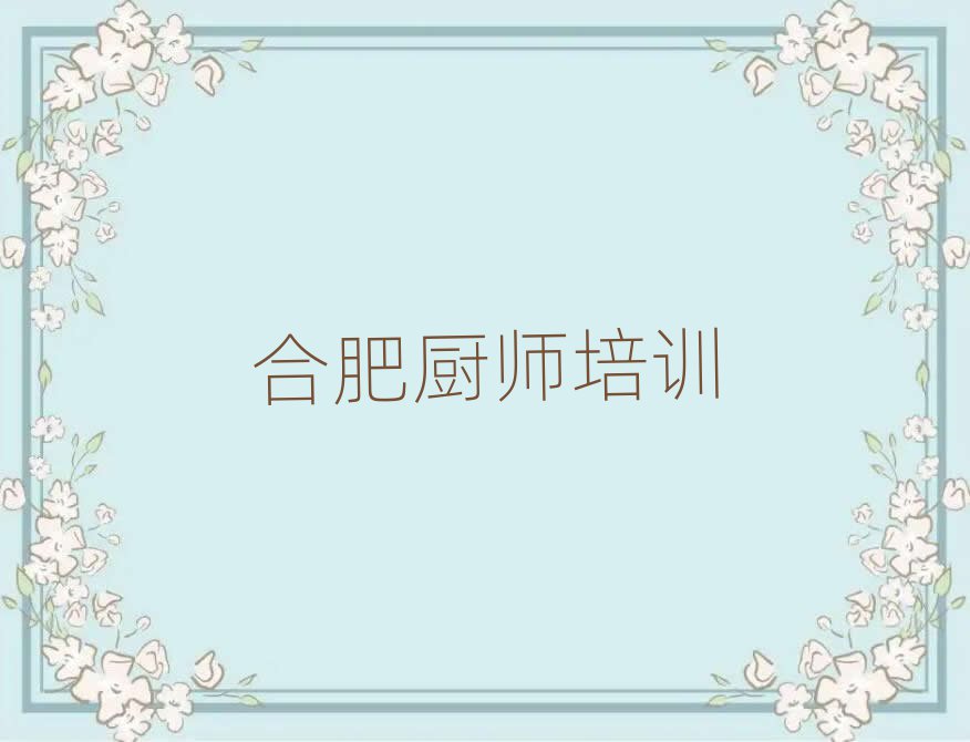 ̲