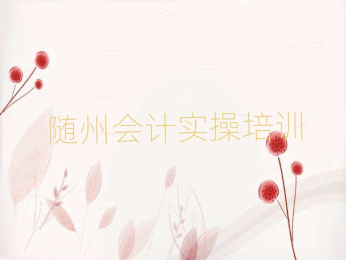 2024ʲôʵѧУǰʮ