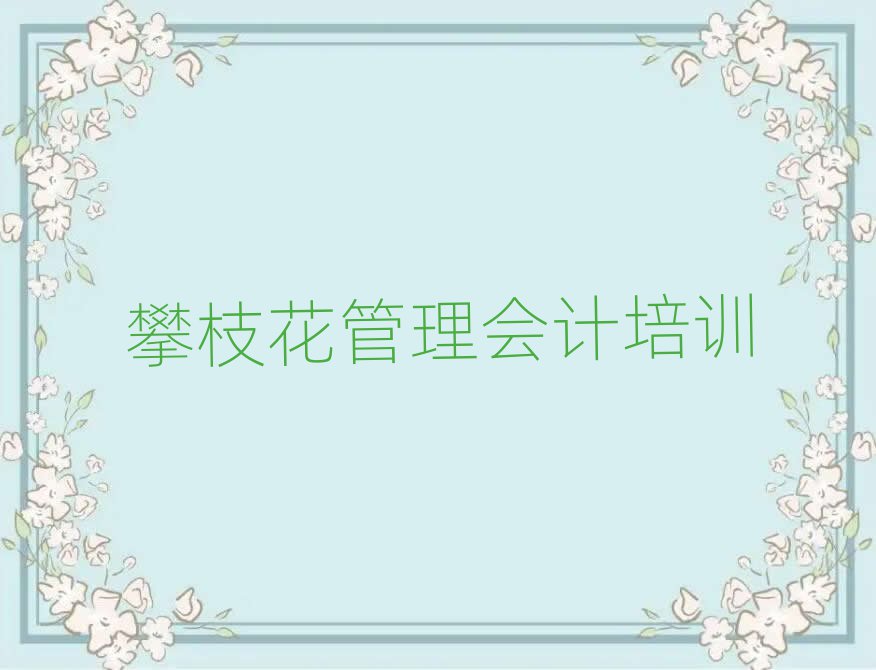12֦ʺѵѧذ