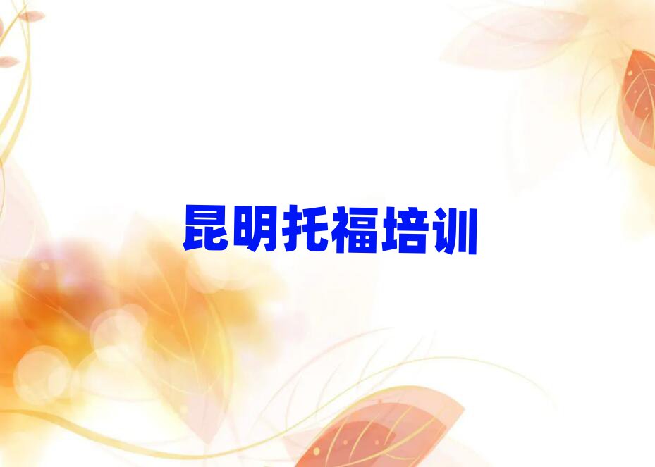 2024иѵʮһܱѡ