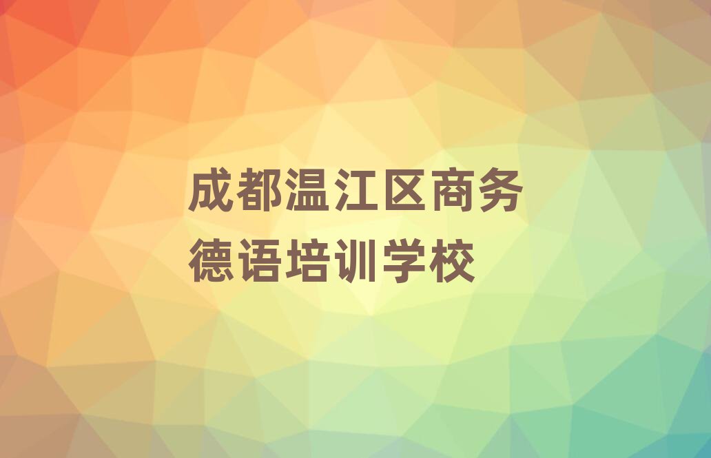 ɶ½ѧУһ