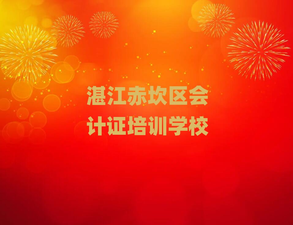 տ࿲֤ĸѧУ