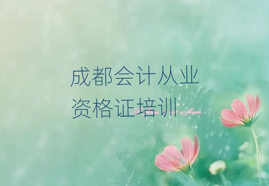 ɶƴҵʸ֤ѧУʮ