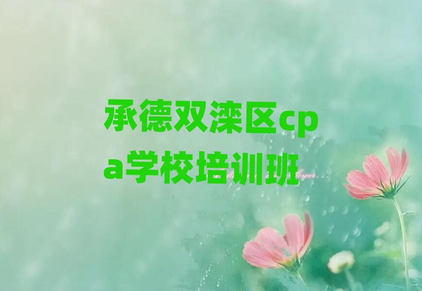 е˫cpaѧУѵ