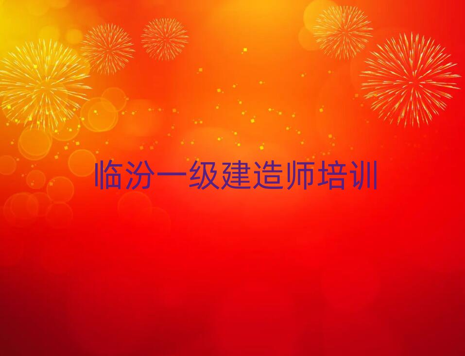 һʦ