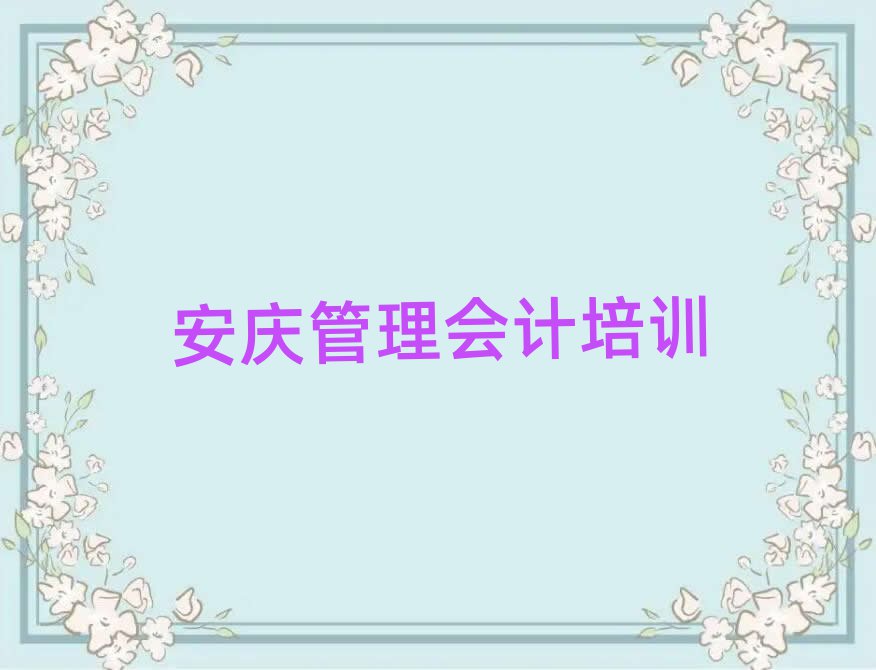 ѧذ