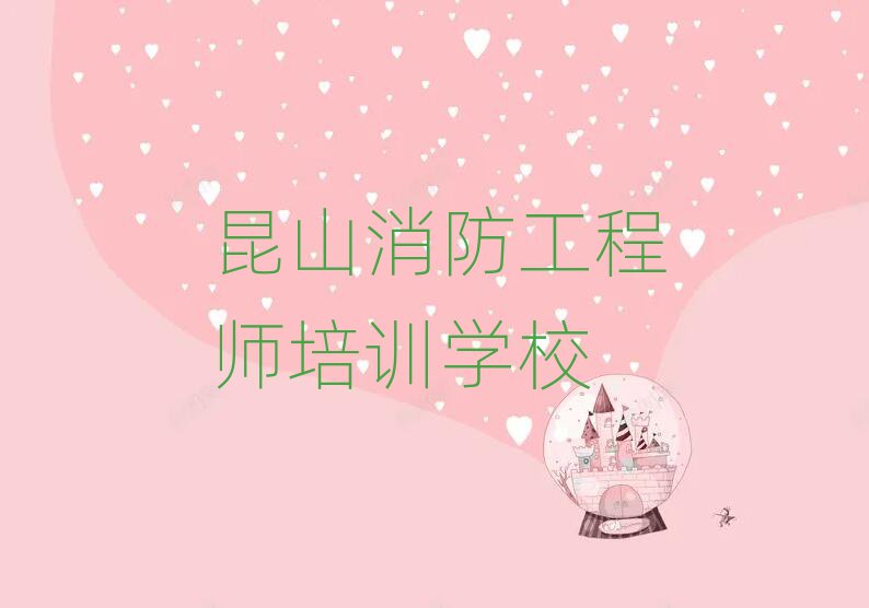 ɽѧʦĶֵƼһ