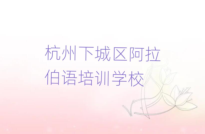 2025꺼³ѧѧѶǮڱõ
