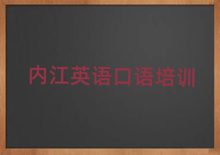 ڽӢѵѧʵһ