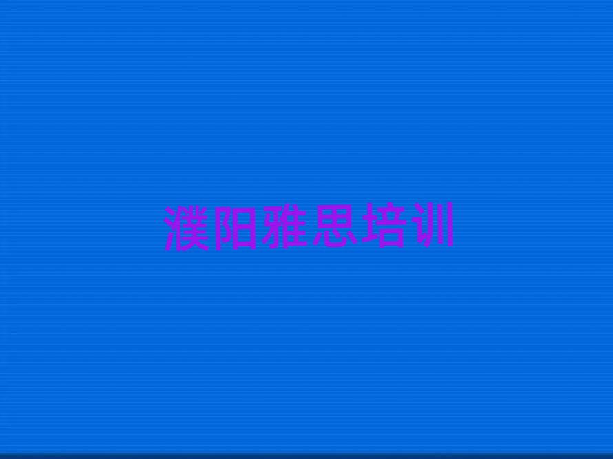 ˼ѵʮѡ