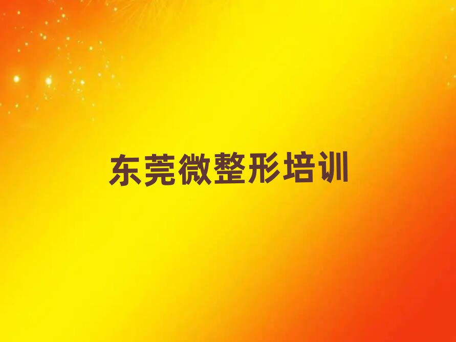 ݸͷѧһ