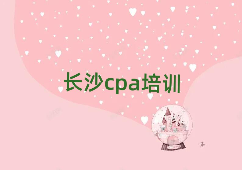 ɳcpaѵһ